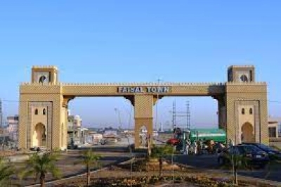 7 Marla Residential Plot For Sale in Faisal Town F-18 Islamabad