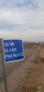 One Kanal Plot Available For Sale in G 14/3 Islamabad