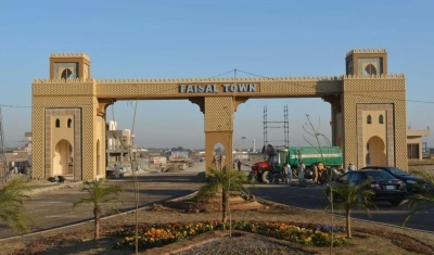 5 Marla Develop plot for sale in C-Block Faisal Town Islamabad