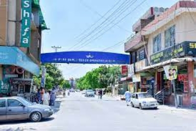 4 Marla Commercial plot for sale in Airport Houssing Society Rawalpindi