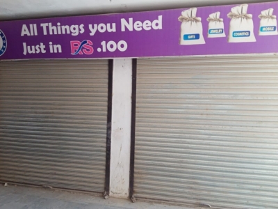 A Well Located Shops  For Rent in Shazaib Plaza Koral Town Islamabad