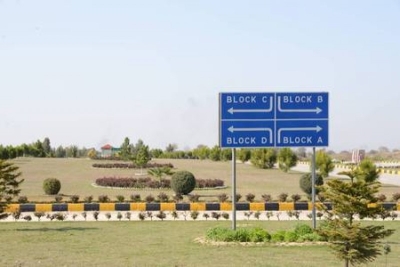 5 Marla Beautiful Plot for Sale in CBR Town Phase 1 Islamabad