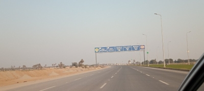 Dha Multan Plot For Sale In sector N Corner Plot In Investor Rate