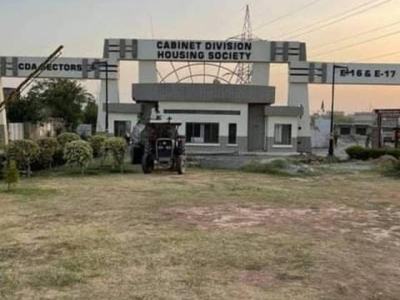1 kanal plot for sale  in Sector E-16/2 Cabinet society Islamabad 