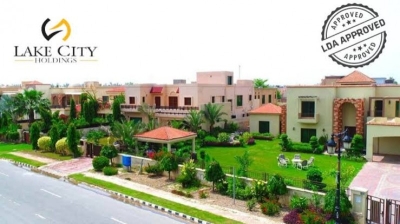 5 MARLA LEVEL PLOT FOR SALE IN LAKE CITY M-7-C2 LAHORE.