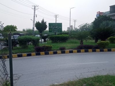  J Block 1 Kanal Plot for Sale in Navel Anchorage Islamabad