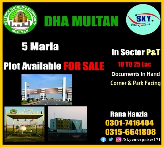 DHA MULTAN PLOT AVAILABLE IN SECTOR P & T