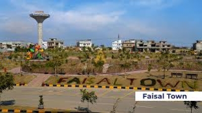 5 Marla Plot For Sale Faisal Town  islamabad