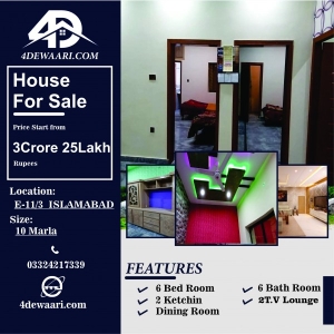 10 Marla BRAND NEW HOUSE SALE E-11/3  ISLAMABAD