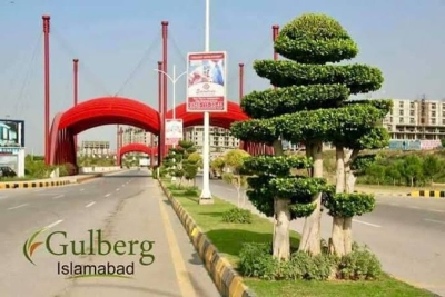 1 Kanal Develop Possession Plot Available For Sale In Gulberg Green Islamabad Block S