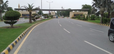 5 Marla plot for sale in Park view city lahore