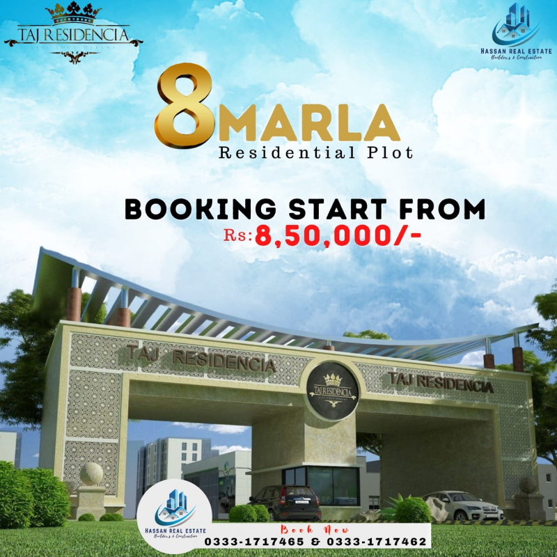 8 Marla prime located plots available in Taj Residencia   Islamabad